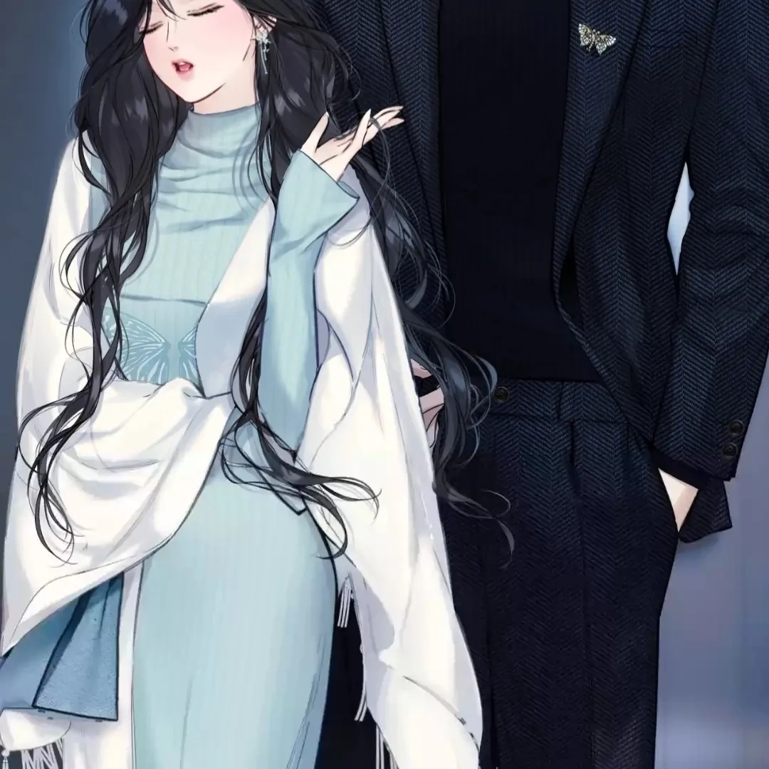  Accidental Love Chapter 67 Page 22