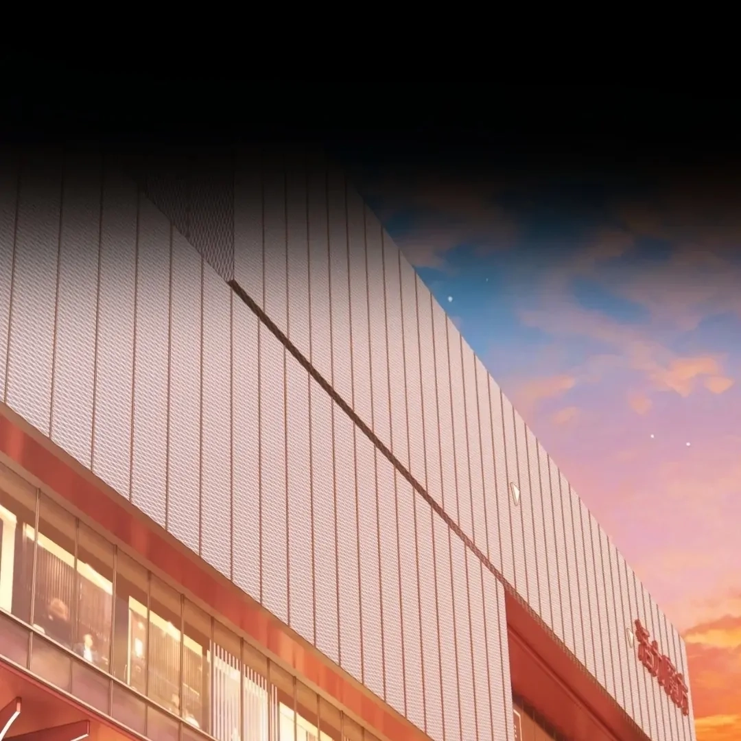  Accidental Love Chapter 67 Page 46