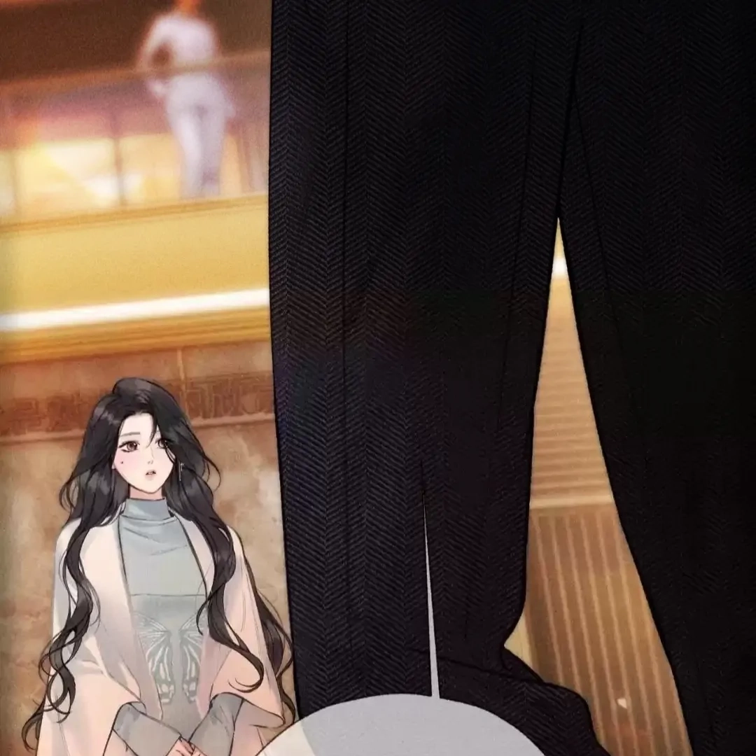  Accidental Love Chapter 67 Page 69