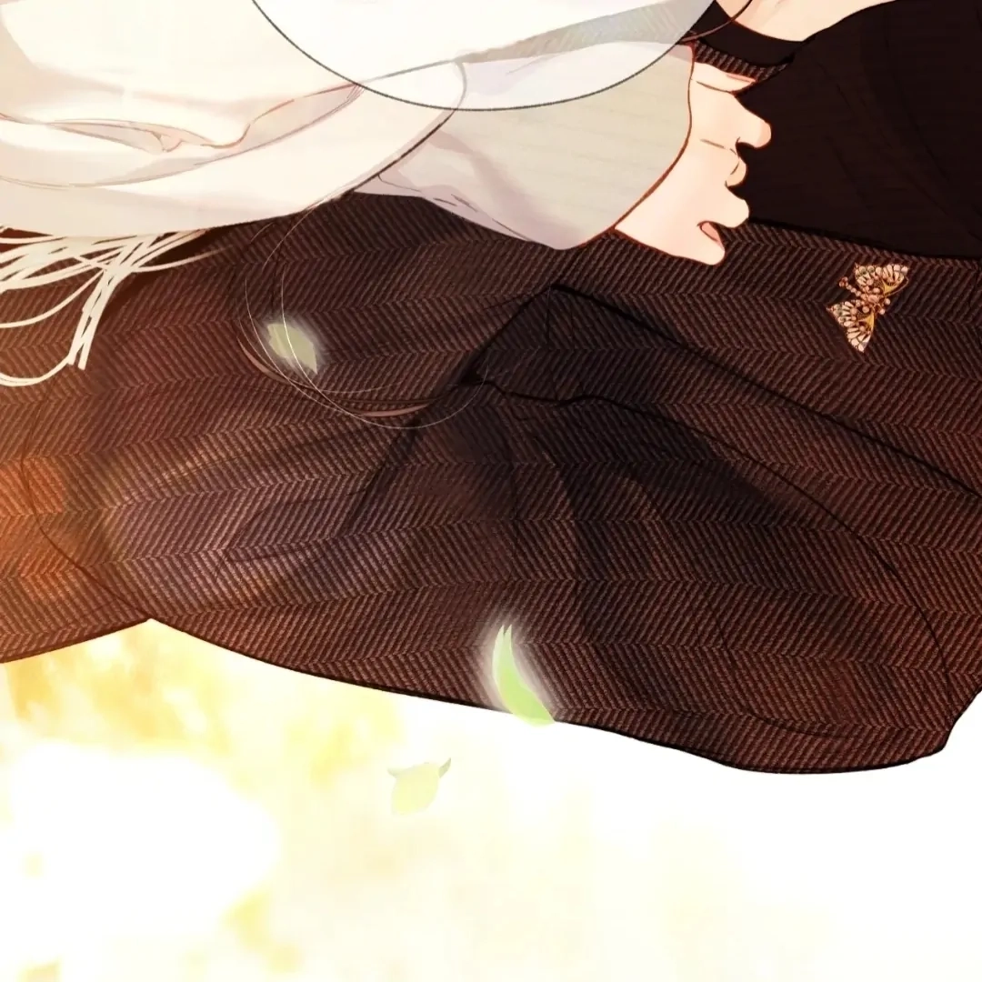  Accidental Love Chapter 67 Page 87