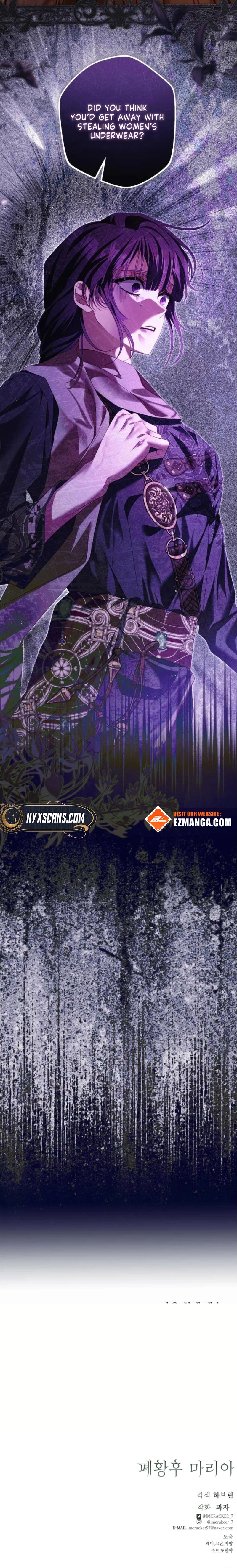 Maria: The Deposed Empress Chapter 26 Page 26