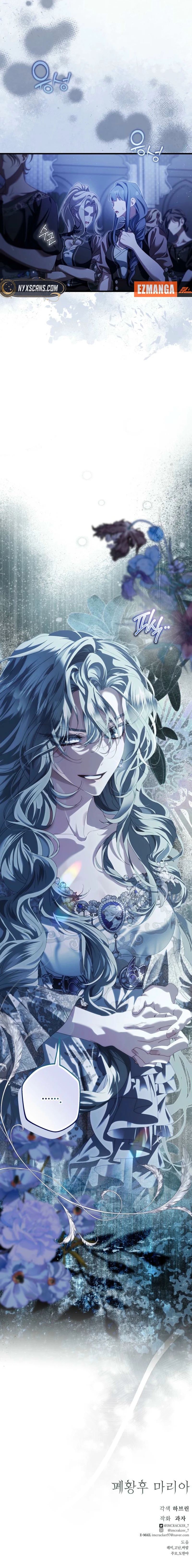 Maria: The Deposed Empress Chapter 27 Page 21