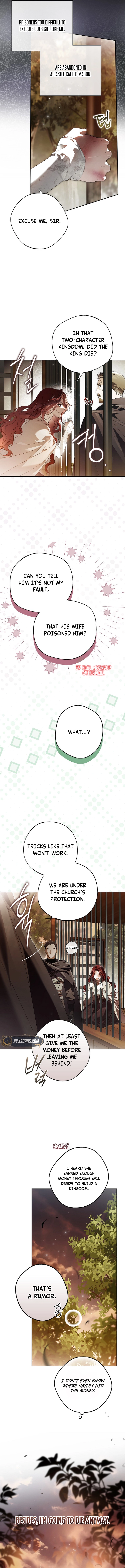 Marquis of Marron Chapter 1 Page 12