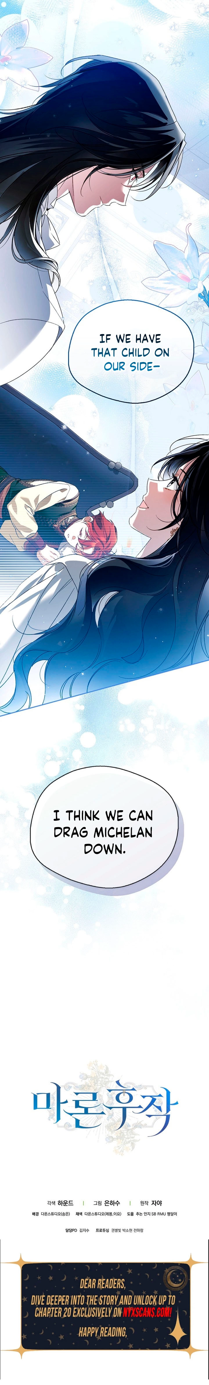 Marquis of Marron Chapter 39 Page 10