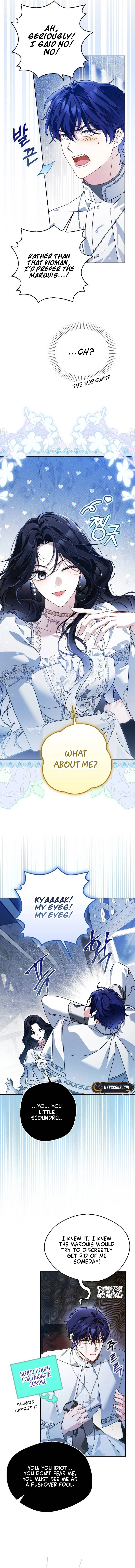 Marquis of Marron Chapter 26 Page 16