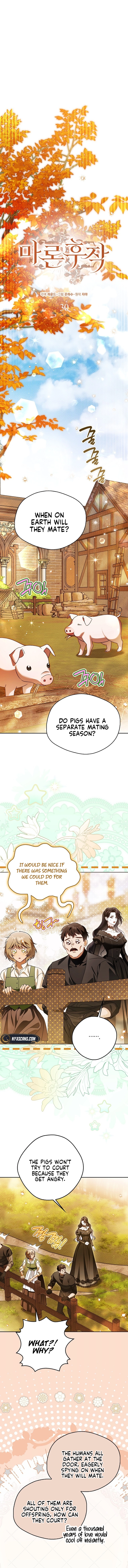 Marquis of Marron Chapter 30 Page 10