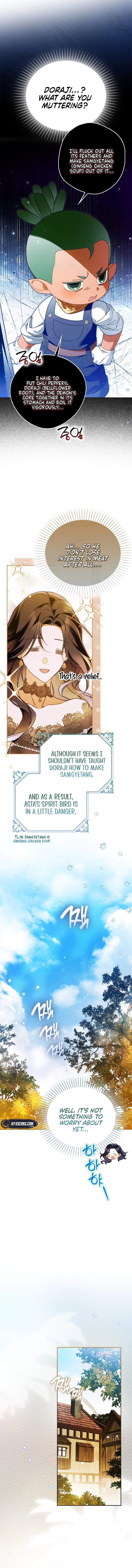 Marquis of Marron Chapter 30 Page 13