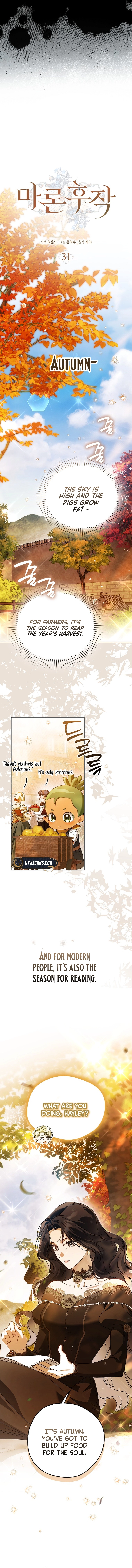 Marquis of Marron Chapter 31 Page 12