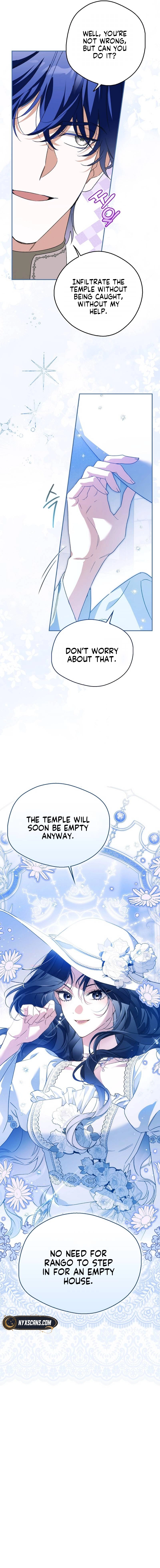 Marquis of Marron Chapter 25 Page 11