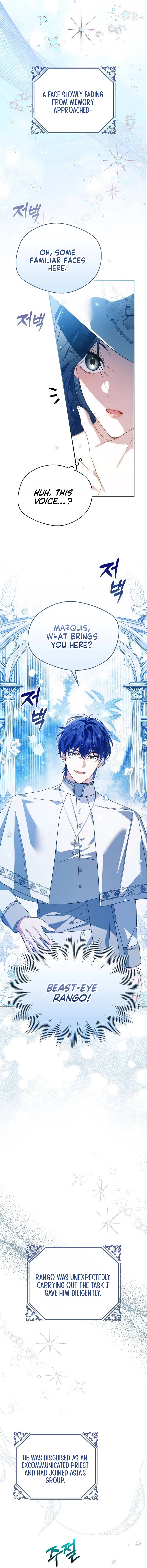 Marquis of Marron Chapter 25 Page 8