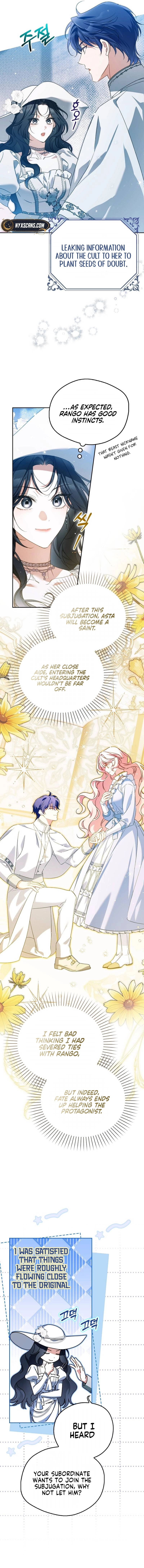 Marquis of Marron Chapter 25 Page 9