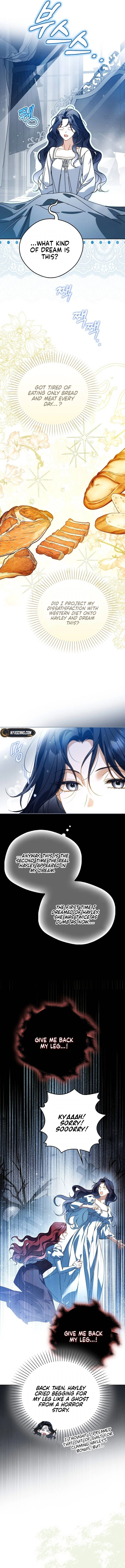 Marquis of Marron Chapter 27 Page 15