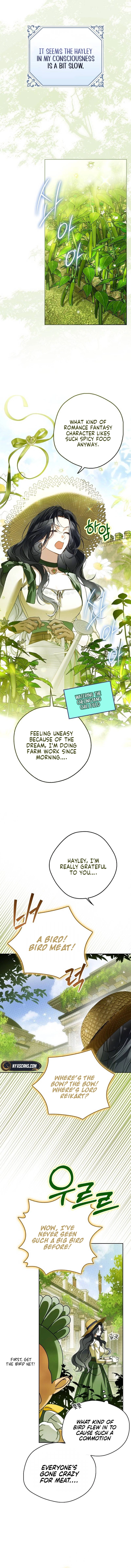 Marquis of Marron Chapter 27 Page 16