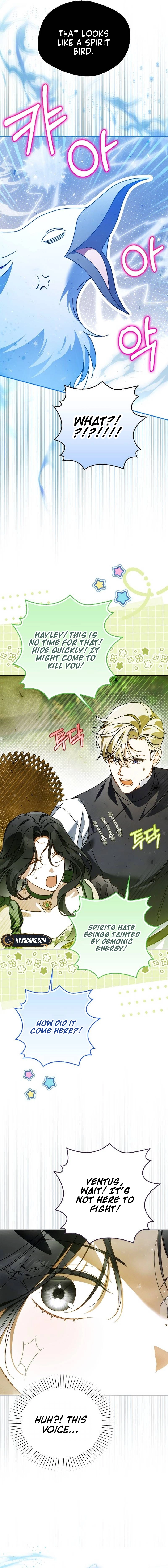 Marquis of Marron Chapter 27 Page 18