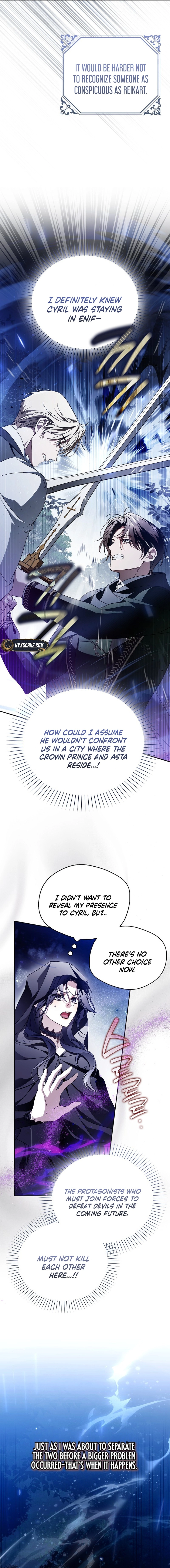 Marquis of Marron Chapter 34 Page 7