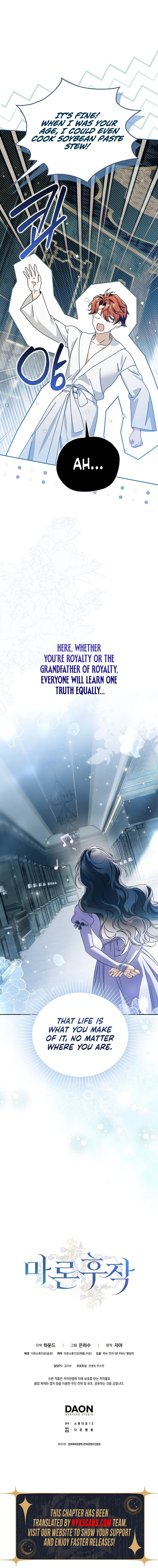 Marquis of Marron Chapter 41 Page 19