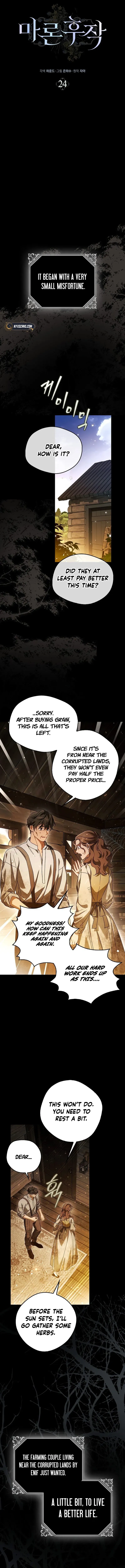 Marquis of Marron Chapter 24 Page 9