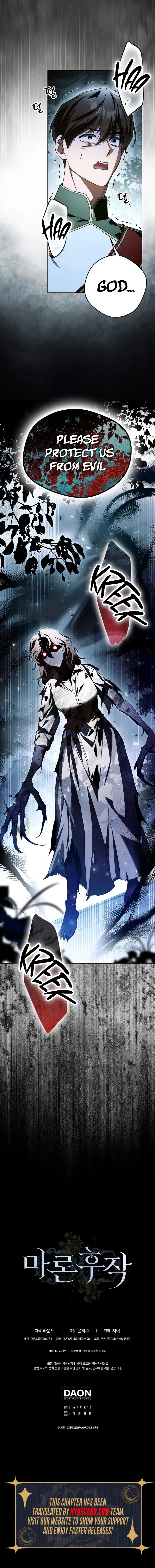 Marquis of Marron Chapter 24 Page 18