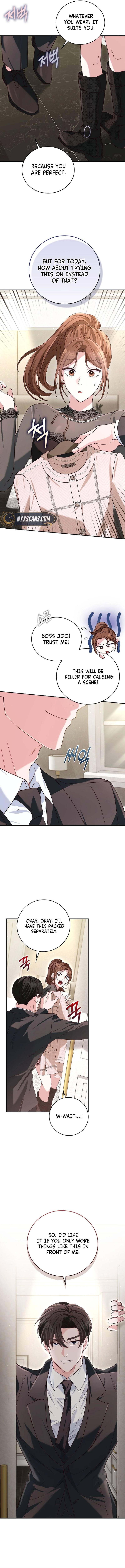 Marriage: Like a Job Interview Chapter 11 - Chapter 11 Page 7