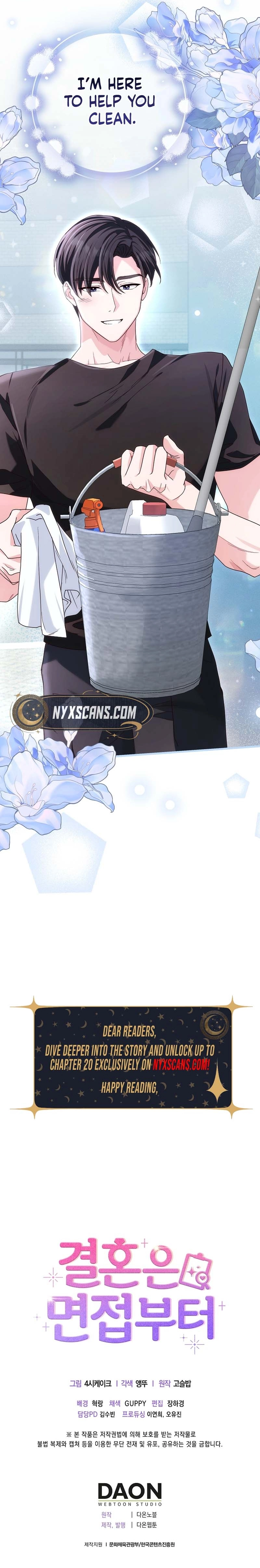 Marriage: Like a Job Interview Chapter 20 - Chapter 20 Page 13