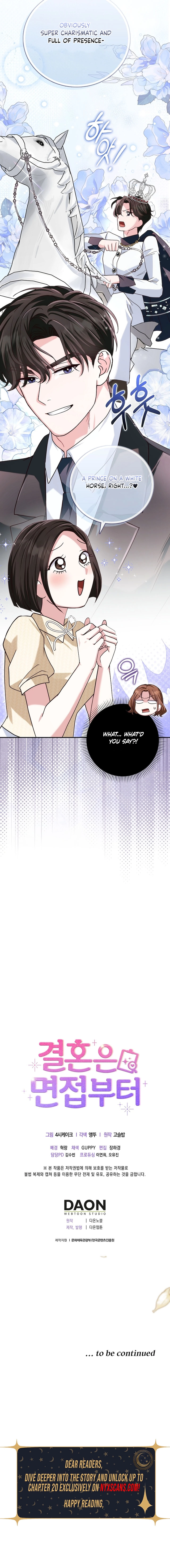 Marriage: Like a Job Interview Chapter 16 - Chapter 16 Page 8