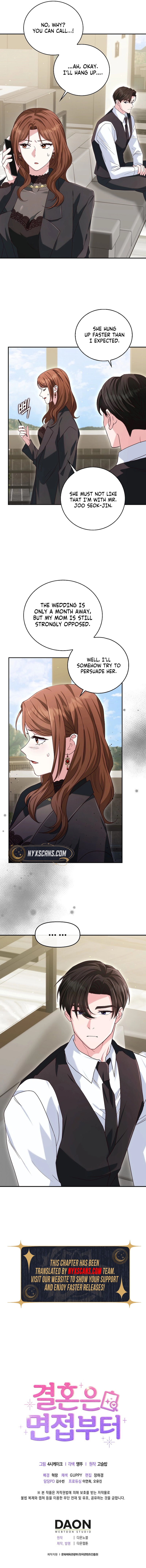 Marriage: Like a Job Interview Chapter 19 - Chapter 19 Page 13