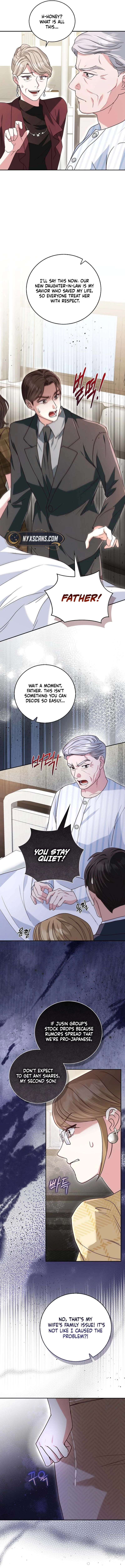 Marriage: Like a Job Interview Chapter 14 - Chapter 14 Page 15