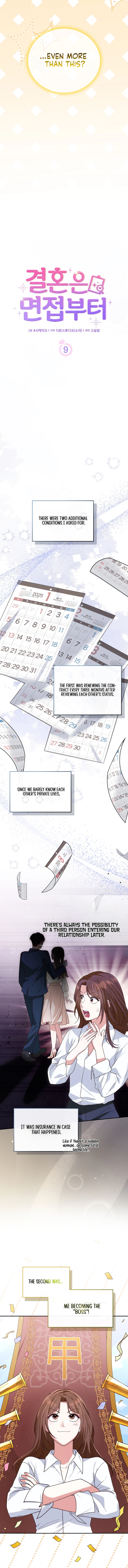 Marriage: Like a Job Interview Chapter 9 - Chapter 9 Page 9