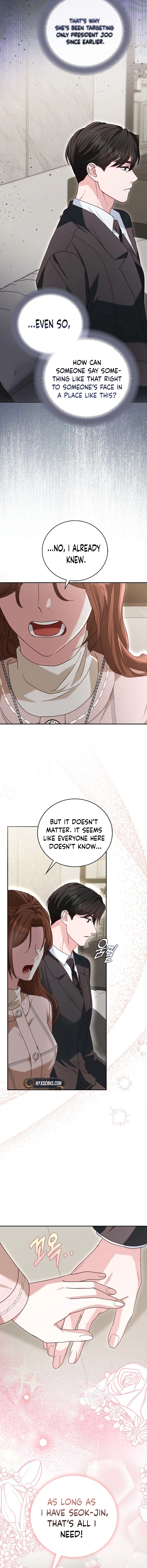 Marriage: Like a Job Interview Chapter 12 - Chapter 12 Page 7