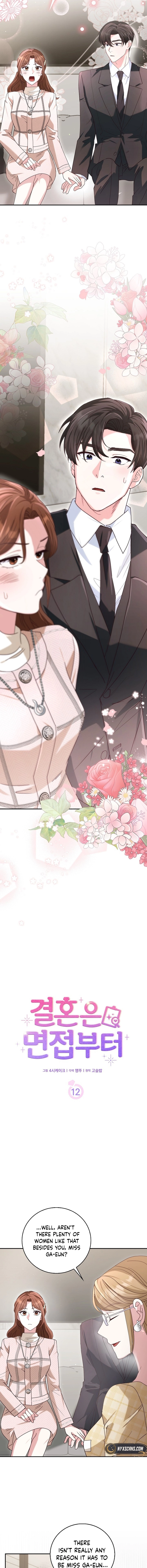 Marriage: Like a Job Interview Chapter 12 - Chapter 12 Page 8