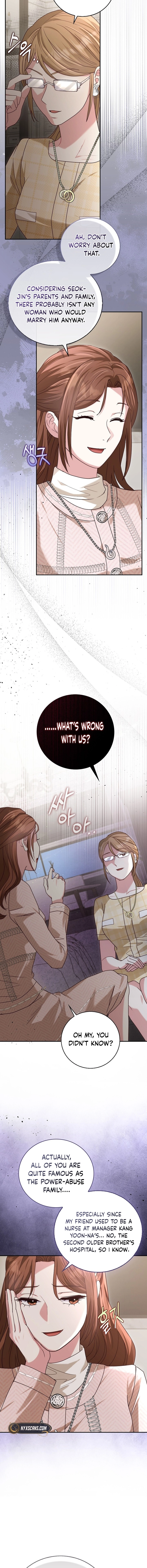 Marriage: Like a Job Interview Chapter 12 - Chapter 12 Page 9