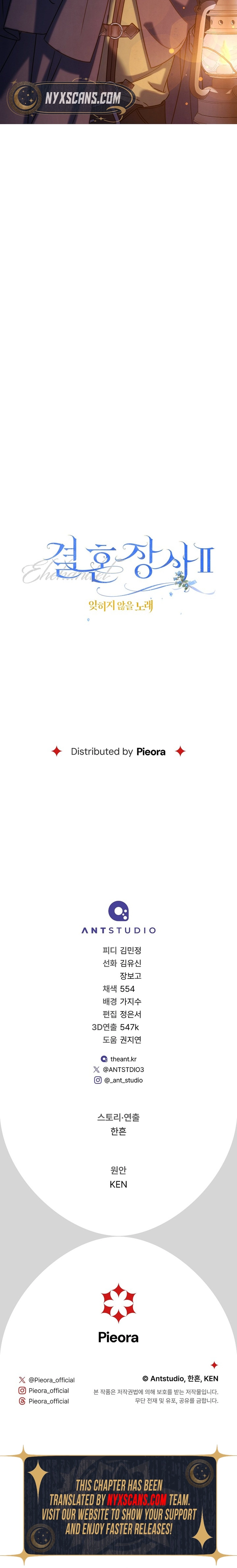 Marriage of Convenience 2: An Unforgettable Song Chapter 35 Page 18