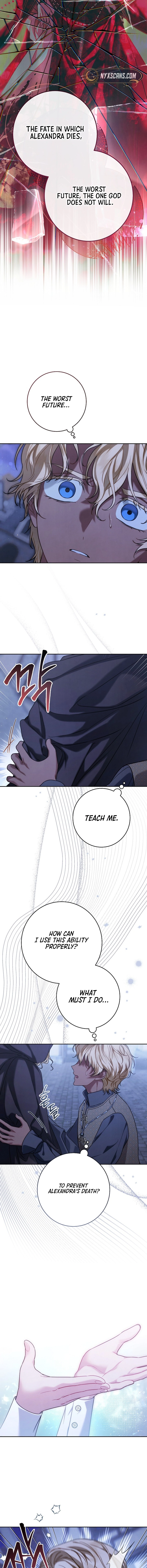 Marriage of Convenience 2: An Unforgettable Song Chapter 31 Page 11