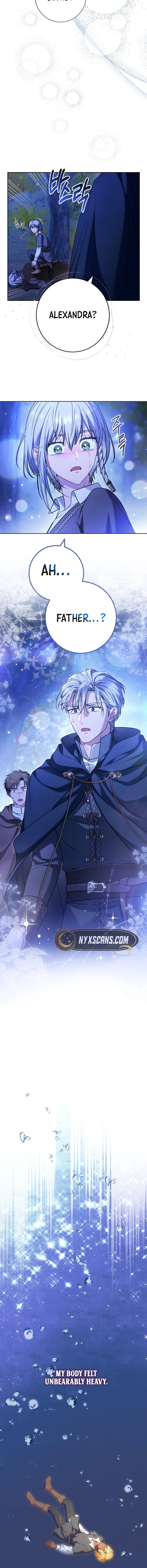 Marriage of Convenience 2: An Unforgettable Song Chapter 42 Page 12