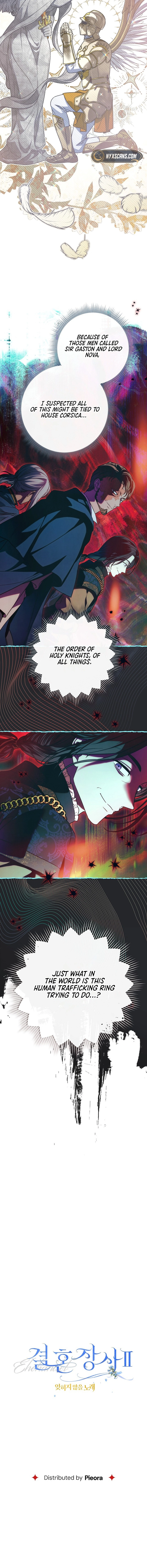 Marriage of Convenience 2: An Unforgettable Song Chapter 33 Page 16