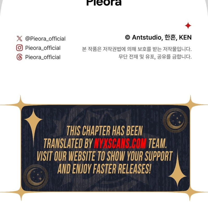 Marriage of Convenience 2: An Unforgettable Song Chapter 38 Page 17