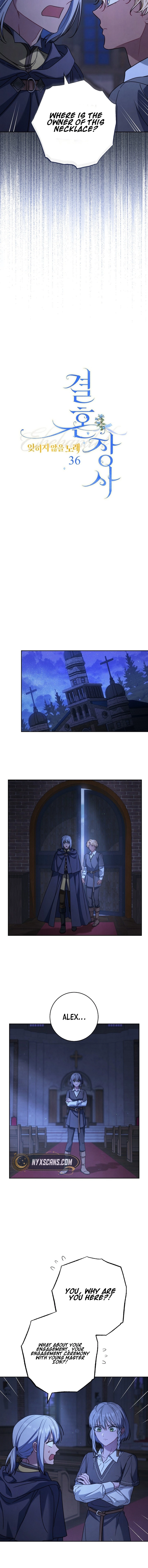 Marriage of Convenience 2: An Unforgettable Song Chapter 36 Page 9