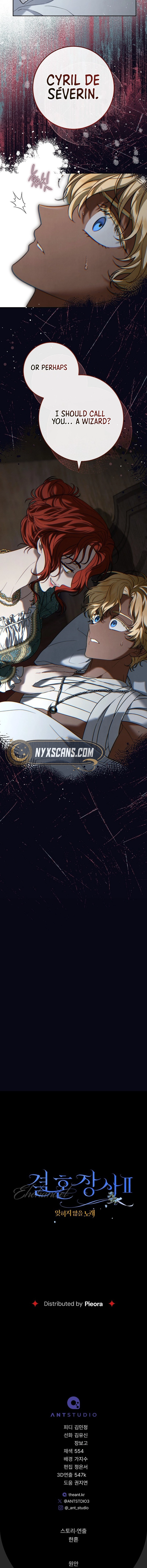 Marriage of Convenience 2: An Unforgettable Song Chapter 43 Page 15