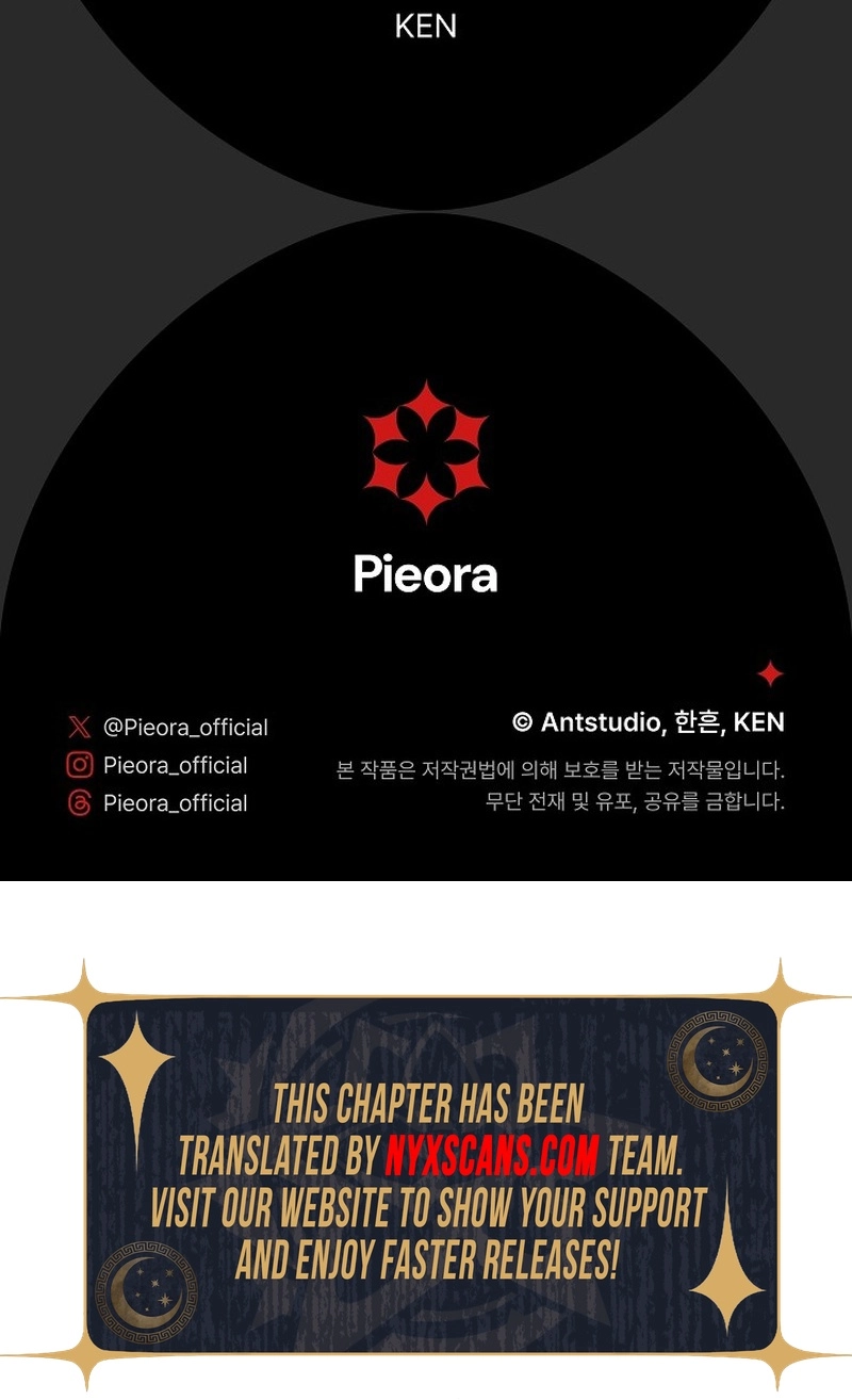 Marriage of Convenience 2: An Unforgettable Song Chapter 43 Page 16