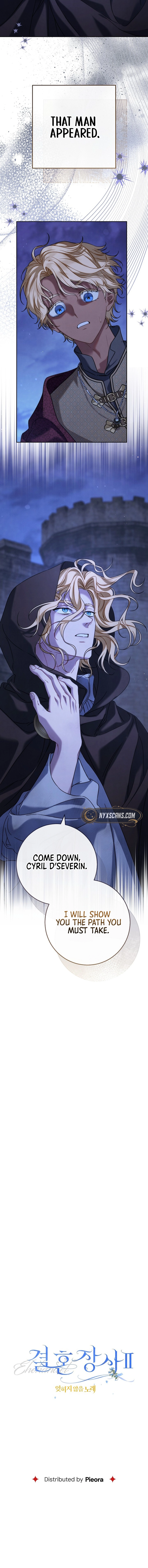 Marriage of Convenience 2: An Unforgettable Song Chapter 30 Page 17