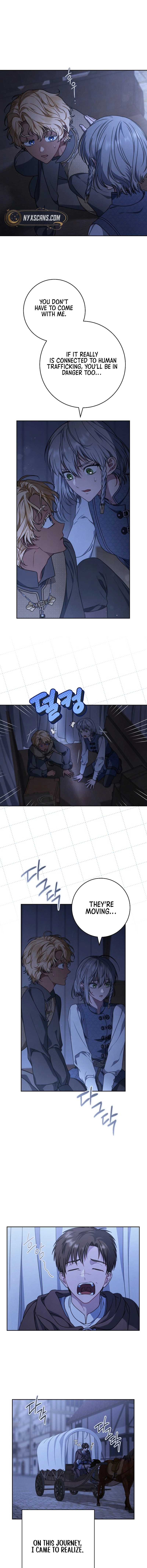 Marriage of Convenience 2: An Unforgettable Song Chapter 32 Page 9