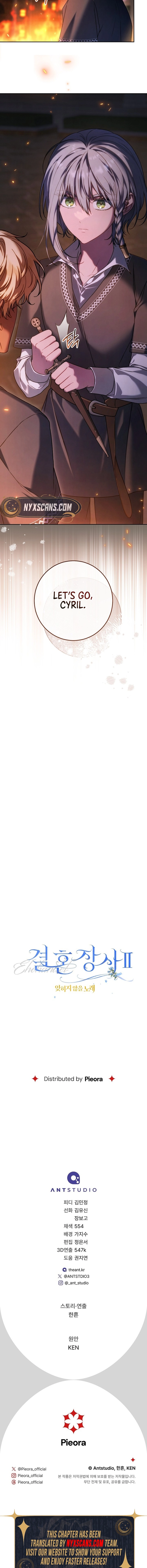 Marriage of Convenience 2: An Unforgettable Song Chapter 40 Page 16