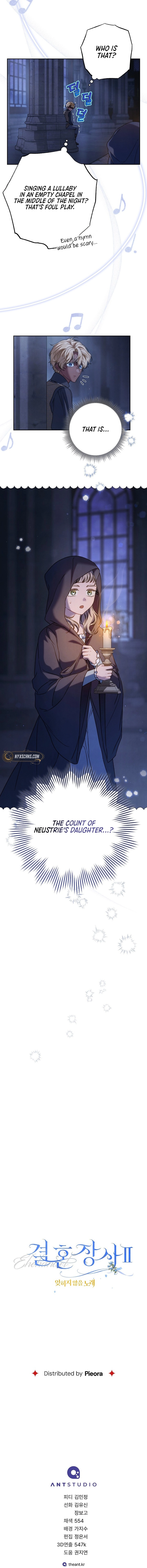 Marriage of Convenience 2: An Unforgettable Song Chapter 29 Page 15