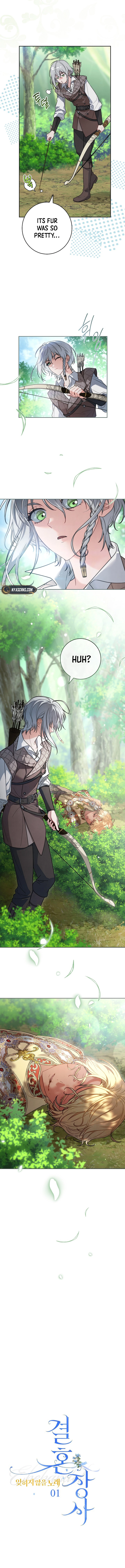 Marriage of Convenience 2: An Unforgettable Song Chapter 1 Page 10