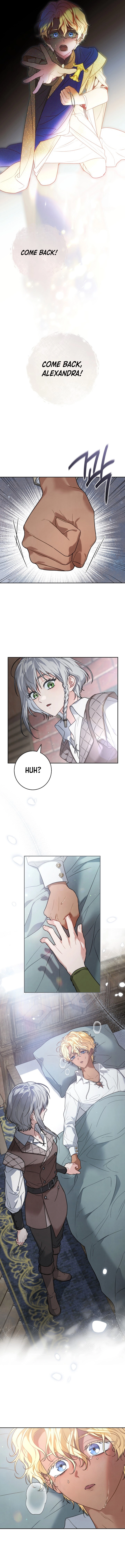 Marriage of Convenience 2: An Unforgettable Song Chapter 1 Page 17