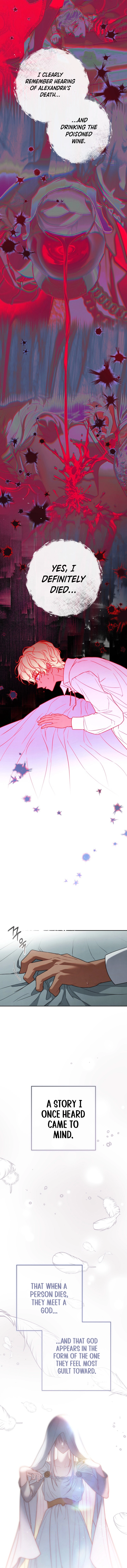 Marriage of Convenience 2: An Unforgettable Song Chapter 1 Page 19