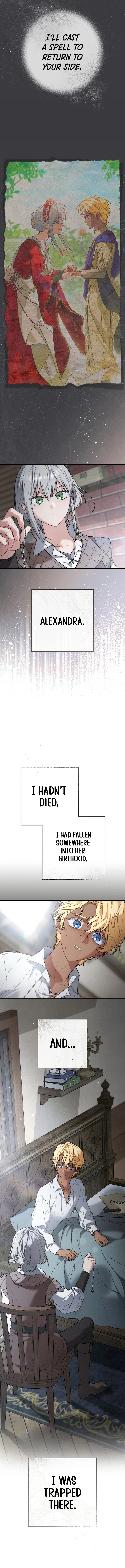 Marriage of Convenience 2: An Unforgettable Song Chapter 1 Page 23