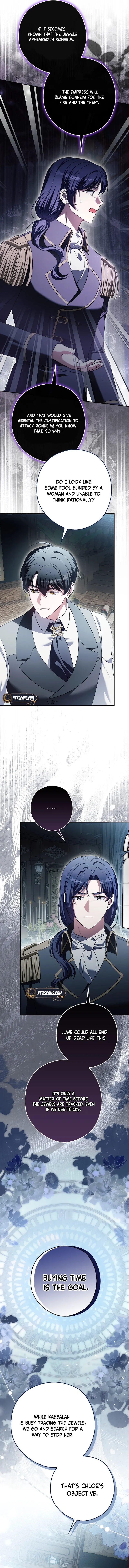 Marry or Die Chapter 29 Page 9