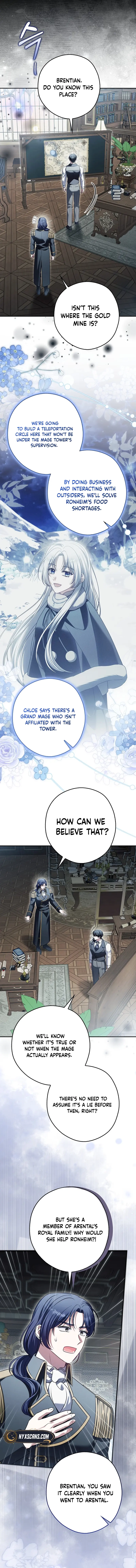 Marry or Die Chapter 29 Page 11