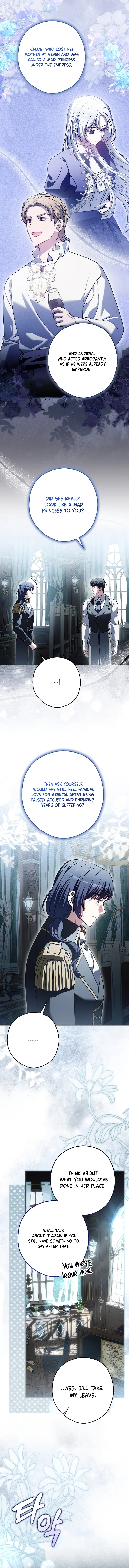 Marry or Die Chapter 29 Page 12